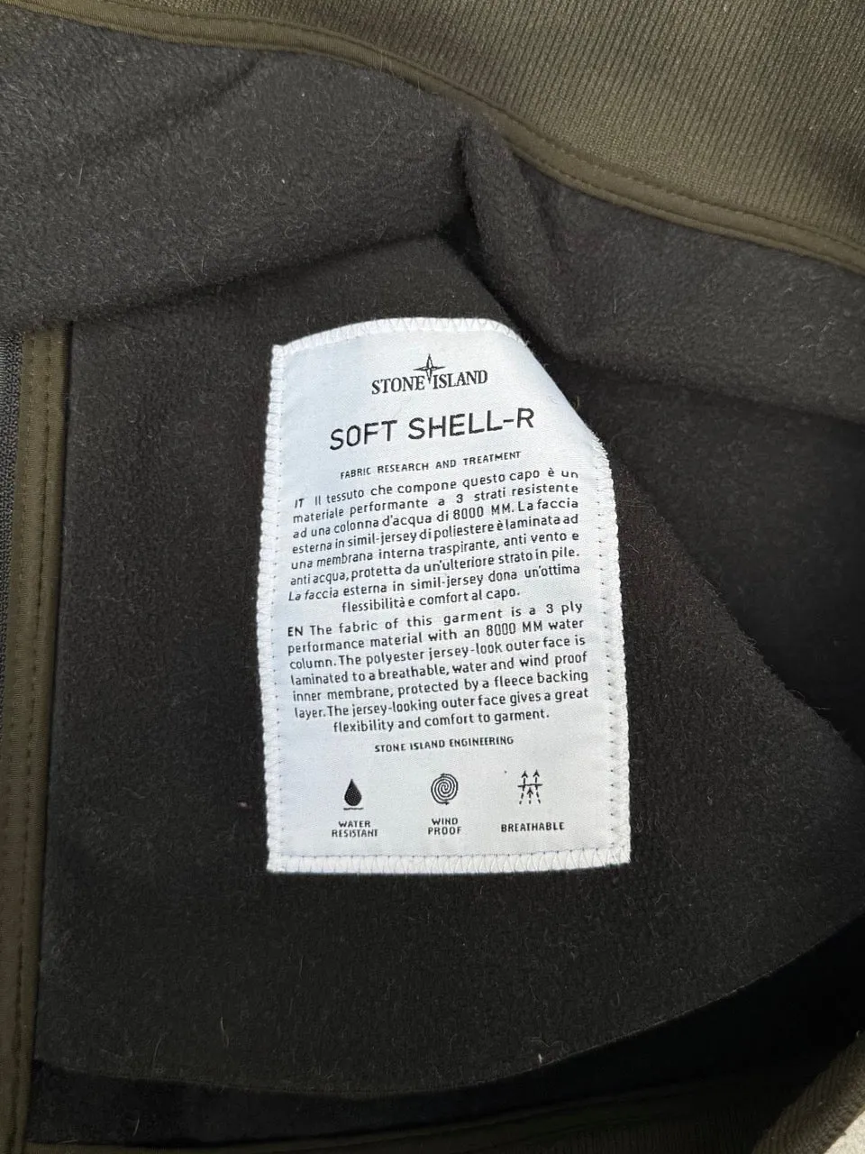 2010s Stone Island Soft Shell-R Khaki Jacket