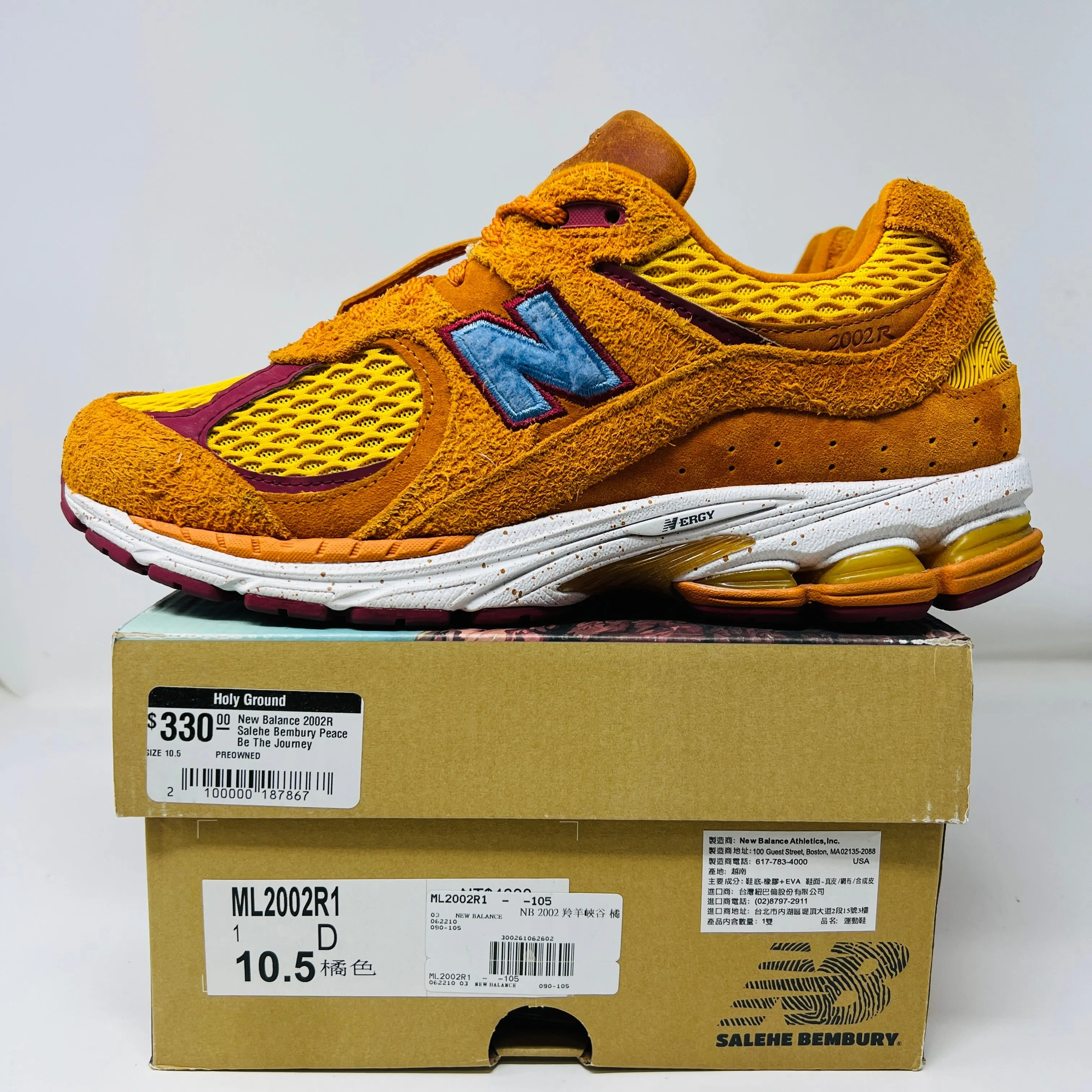 New Balance 2002R Salehe Bembury Peace Be The Journey