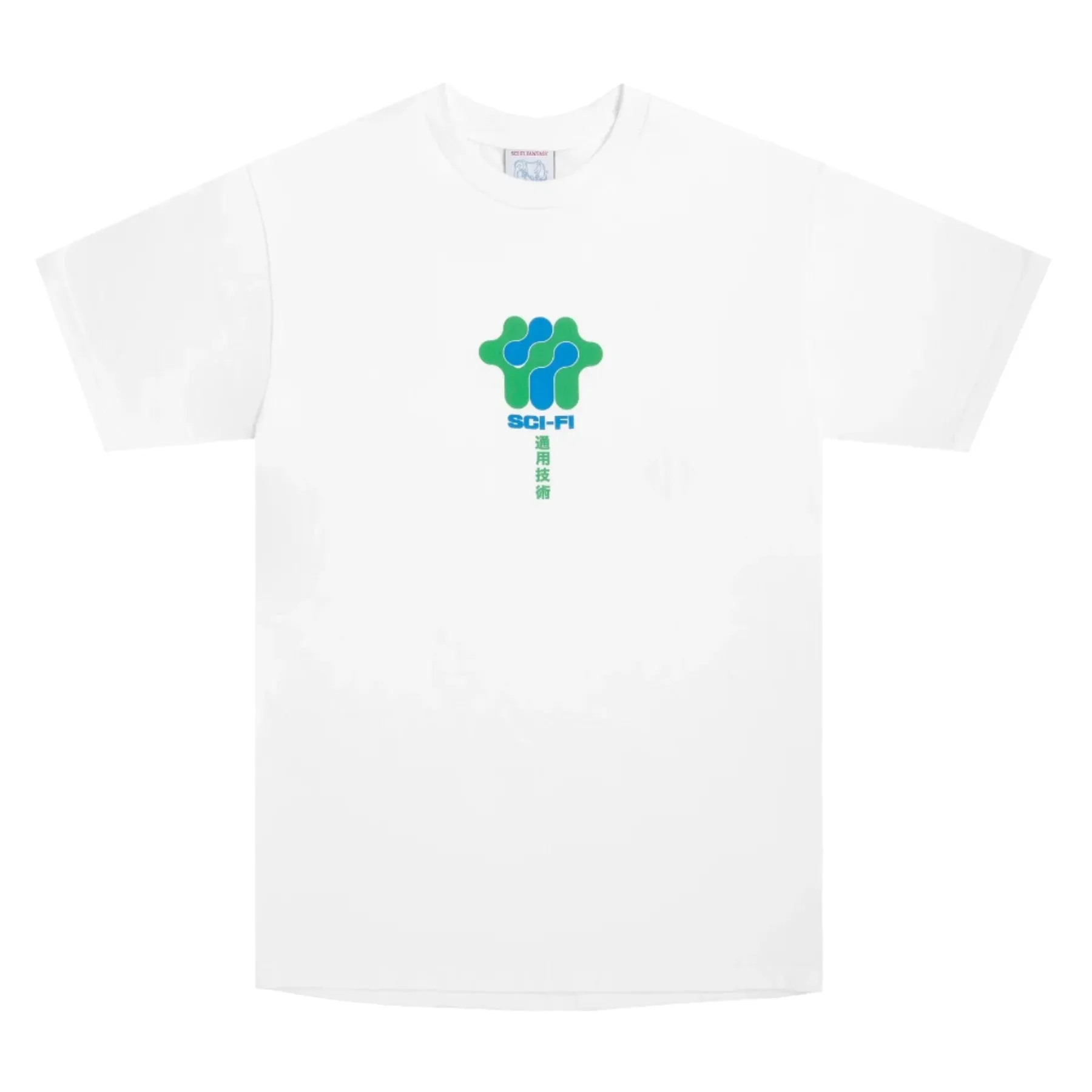 SCI-FI FANTASY BUSINESS MODE TEE // WHITE