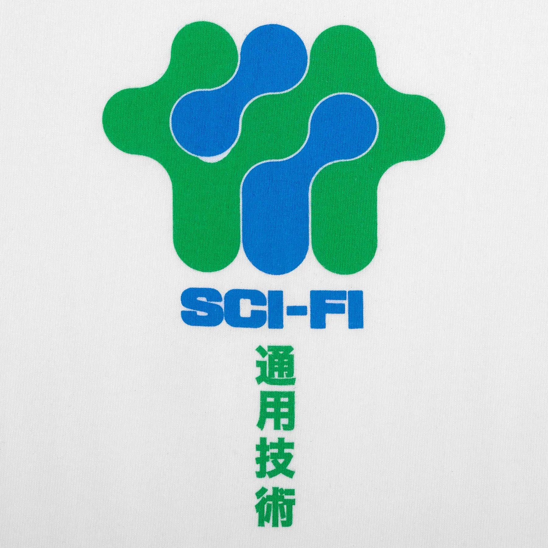 SCI-FI FANTASY BUSINESS MODE TEE // WHITE